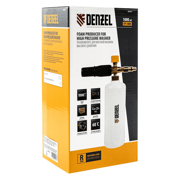 Пенокомплект для моек высокого давления DENZEL FPB-1000 латунь