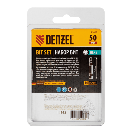 Бита DENZEL HEX 5х50, сталь S2, шестигранный профиль, 10 шт. Е 6,3