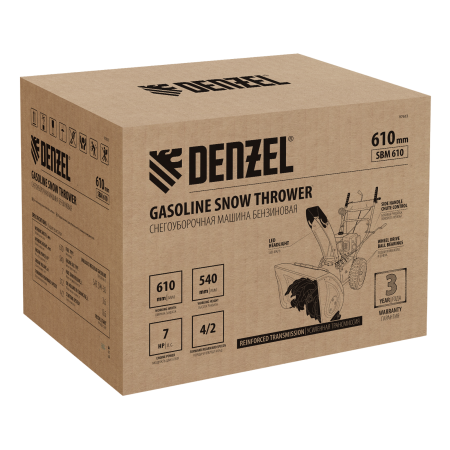 Снегоуборщик бензиновый DENZEL SBM 610, 212 cc, ручной старт, фара