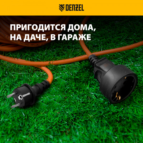 Удлинитель-шнур силовой Garden Series DENZEL, ПВС, 10м, 1 розетка, 3 x 1 мм