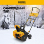 Снегоуборщик электрический DENZEL ESB-460, 2 кВт