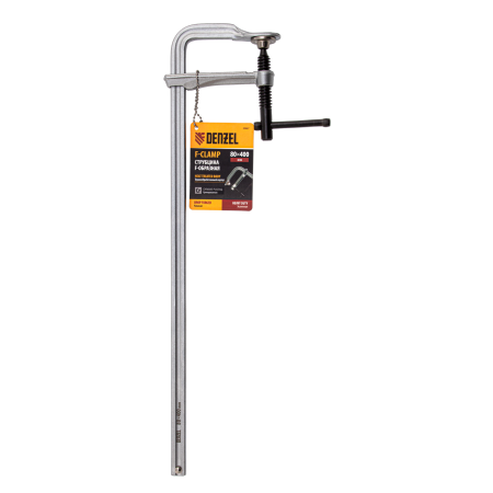 Струбцина DENZEL F-образная, 80x400мм, кованая
