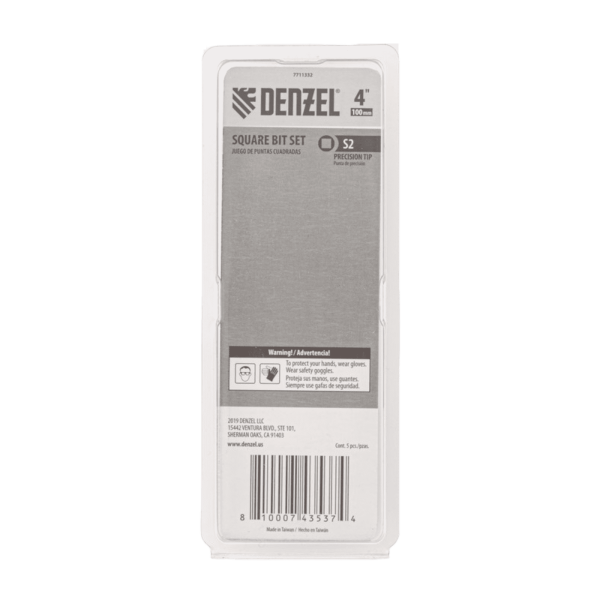 Набор бит DENZEL S2x100 мм, 5 шт.