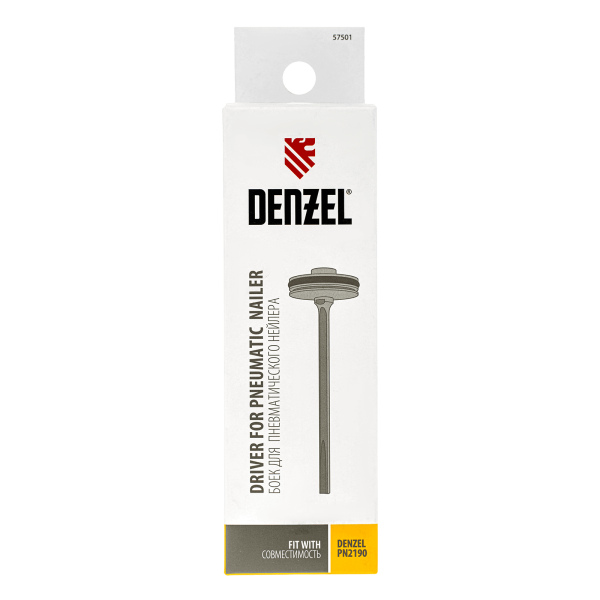 Боек для нейлера DENZEL 57429