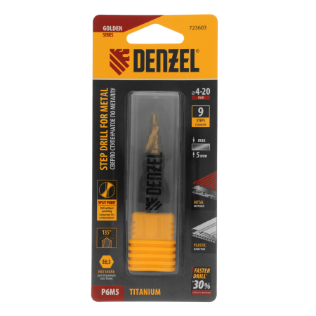 Сверло ступенчатое DENZEL 4-6-8-10-12-14-16-18-20 мм, Р6М5, 6-гр. хвостовик