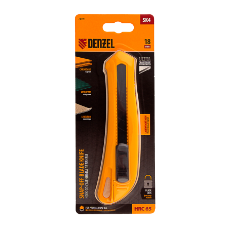 Нож DENZEL 18 мм, сменное лезвие, SK4, облегченный корпус, нажимной фиксатор