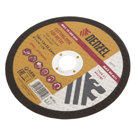 Круг отрезной по металлу DENZEL 73773, 150 x 1.8 x 22.2 мм