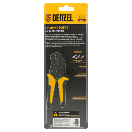 Клещи для обжима неизолированных наконечников DENZEL НК и НВ, разъемов РП, 1,5 - 6 мм2