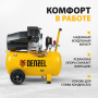 Компрессор воздушный DENZEL DCV2200/50, 2.2 кВт, прямой привод, 50 литров, 380 л/мин