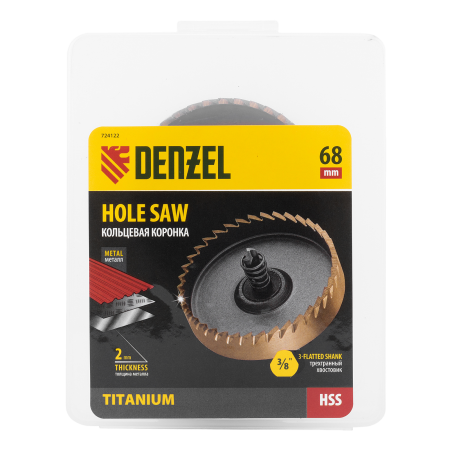 Коронка по металлу DENZEL 724122, 68 мм, HSS, нитридтитановое покрытие