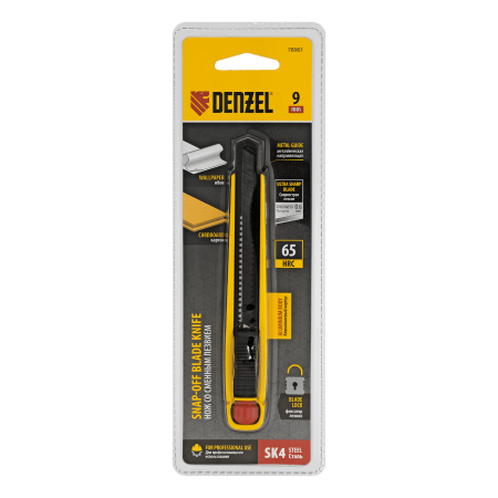 Нож DENZEL 9 мм, сменное лезвие, SK4, алюминиевый корпус, торцевой зажим