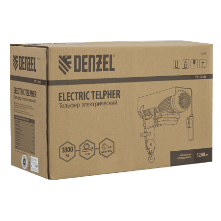 Тельфер электрический DENZEL TF-1200, 1.2 т, 1800 Вт, высота 12 м, 8 м/мин
