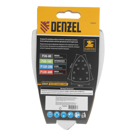 Треугольник абразивный на ворc. подложке под "липучку", перф., P 80, 150х150х100 мм, 5 шт. Denzel
