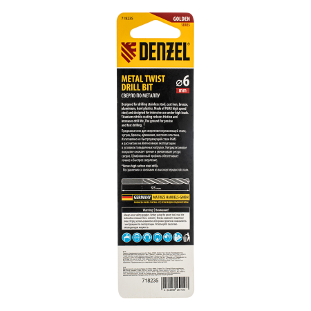 Сверло спиральное по металлу DENZEL 6 x 93 мм, Р6М5, Golden Tip