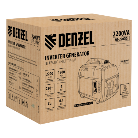 Инверторный генератор DENZEL GT-2200iS, 2.2 кВт, 230 В, бак 4 л, ручной старт