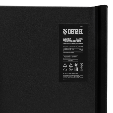 Конвектор электрический DENZEL XCE-2000 B, 230 В, 2000 Вт, X-образный нагреватель
