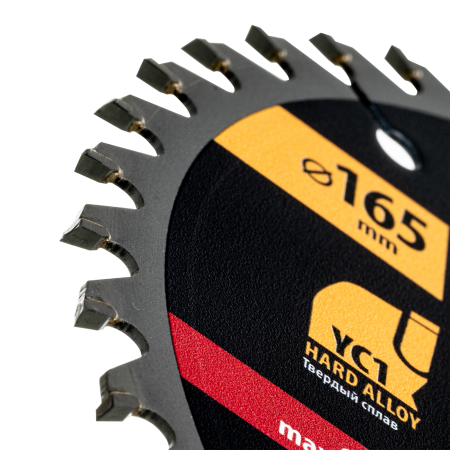 Пильный диск по дереву DENZEL с гвоздями, ф165 х 20 мм, 40 зубов