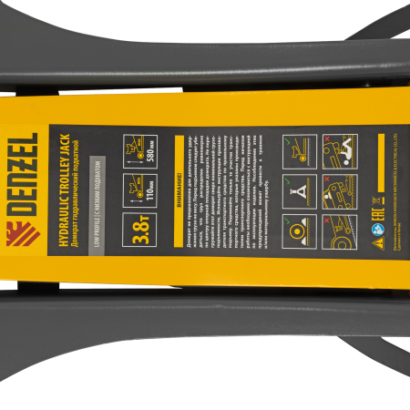 Домкрат гидравлический подкатной DENZEL 3,8 т, 110-580 мм, быстрый подъем, низкий подхват, проф.