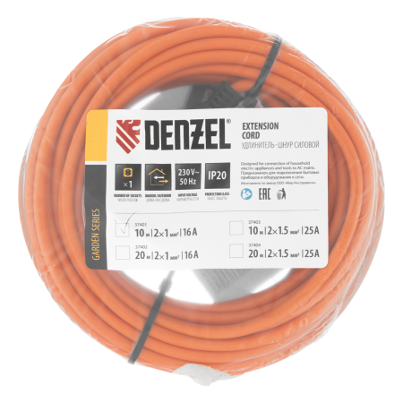 Удлинитель-шнур силовой Garden Series DENZEL, б/з, ПВС, 10м, 1 розетка, 2 x 1 мм