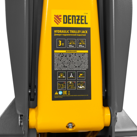 Домкрат гидравлический подкатной DENZEL 3 т, 125-470 мм, быстрый подъем, проф.