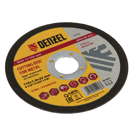 Круг отрезной по металлу DENZEL 73752, 115 x 1 x 22.2 мм