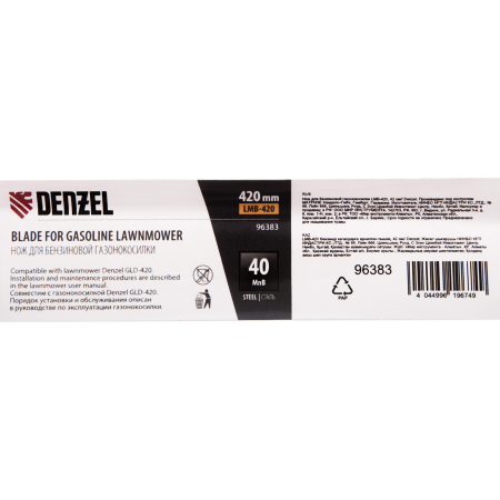 Нож для бензиновой газонокосилки DENZEL LMB-420, 42 см