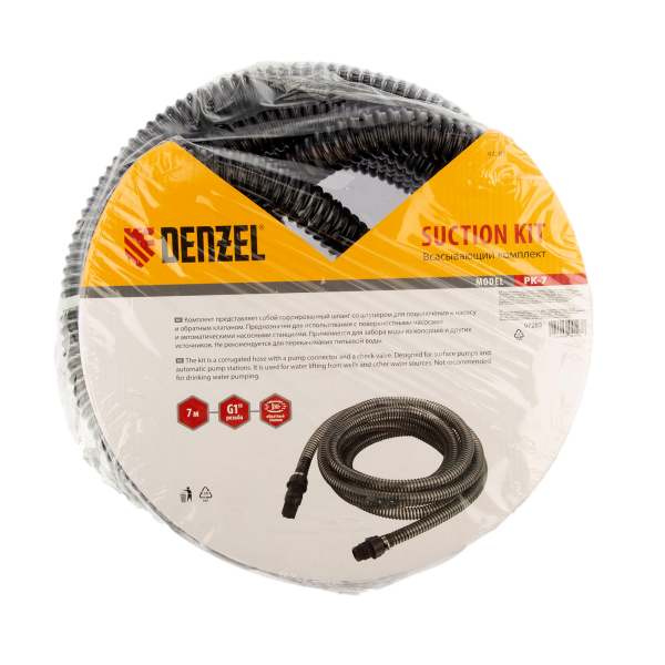 Всасывающий комплект для насоса DENZEL РК, 7.7 м, диаметр 1 дюйм, обратный клапан