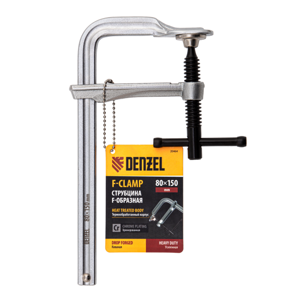 Струбцина DENZEL F-образная, 80x150мм, кованая Струбцина DENZEL F-образная, 80x150мм, кованая