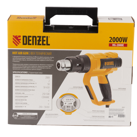Фен технический DENZEL HG-2000E, 2000 Вт, 2 режима, LCD дисплей