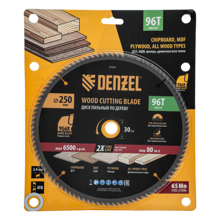 Пильный диск по дереву DENZEL ф250 х 30 мм, 96 зубьев