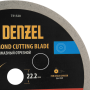 Диск алмазный отрезной DENZEL ф230 х 22,2 мм, Сплошной, мокрое резание, HWD92