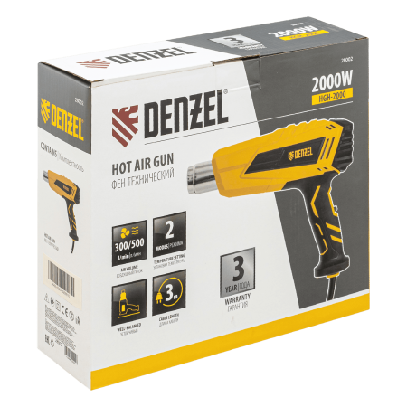 Фен технический DENZEL HGH-2000, 2000 Вт, 2 режима