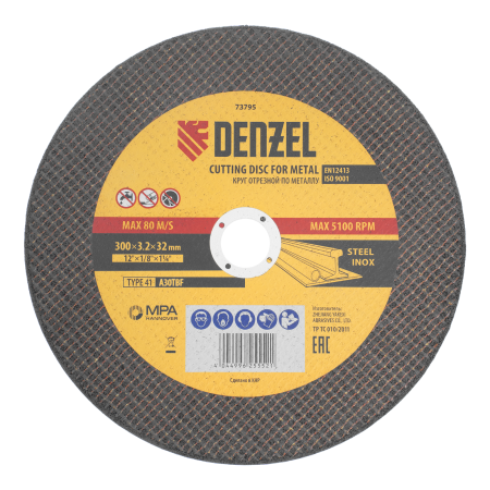 Круг отрезной по металлу DENZEL, 300 х 3,2 х 32 мм, A30TBF