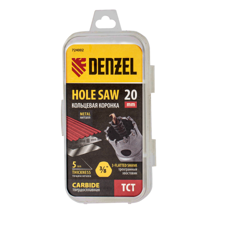 Коронка по металлу DENZEL 724002, 20 мм, твердосплавная