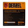 Снегоуборщик бензиновый DENZEL SBL 711D PRO, 302cc, эл.старт, фара, обогрев, блок. дифф.