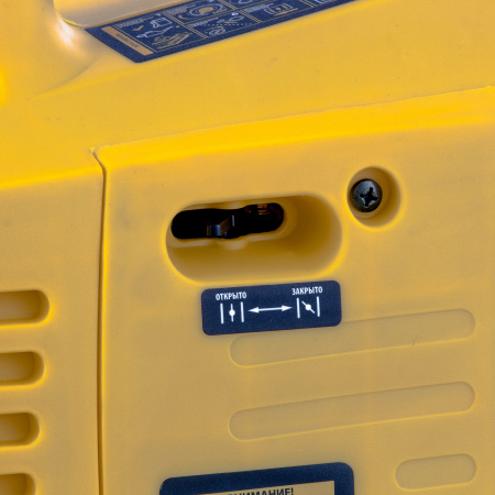 Инверторный генератор DENZEL GT-3200iSE, 3.2 кВт, 230 В, бак 6 л, электростартер