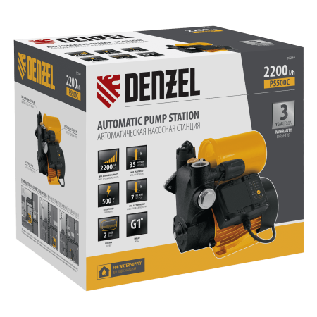Насосная станция DENZEL PS500C, 500 Вт, напор 35 м, 2200 л/ч, ресивер 2 л, блок управления