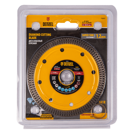 Диск алмазный отрезной DENZEL 115 х 22,2мм, сплошной, супертонкий, горячий пресс, сухой/мокрый рез