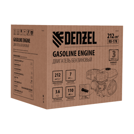 Двигатель бензиновый RX-17K, 7 л.с., 212 см3, горизонтальный вал шпонка 19 мм Denzel