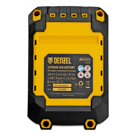 Батарея аккумуляторная DENZEL BH-20-6.0, Li-Ion, USB, 20 В, 6,0 Ач