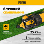 Газонокосилка бензиновая DENZEL GLT-460SP-T, Trike 150 см3, 46 см, привод, панель, 60л