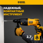 Перфоратор электрический DENZEL RH-750-24, SDS-plus, 750 Вт, 2.5 Дж, 3 режима