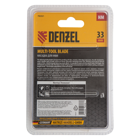 Насадка для МФИ DENZEL 782321 шлифовальная дельтавидная, HM, по плитке и дереву, 35 мм