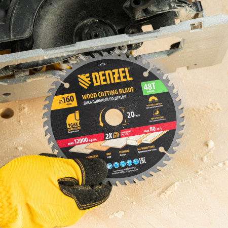Пильный диск по дереву DENZEL ф160х 20 мм, 48 зубьев