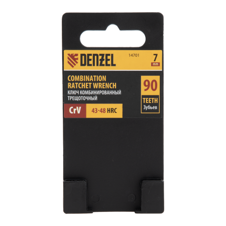 Ключ комбинированный трещоточный DENZEL, 7 мм, CrV, матовый хром