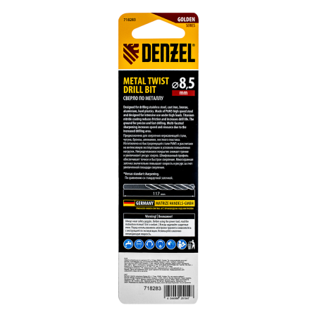 Сверло спиральное по металлу DENZEL 8,5 x 117 мм, Р6М5, Golden Tip, многогранная заточка