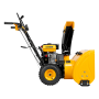 Снегоуборщик бензиновый DENZEL SBM 610, 212 cc, ручной старт, фара