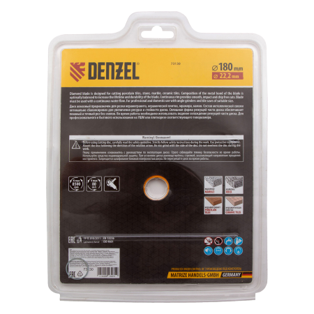 Диск алмазный отрезной DENZEL73130, сплошной, 180 x 22.2 мм, мокрая резка