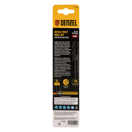 Сверло по металлу DENZEL 12 мм, HSS Co-8%