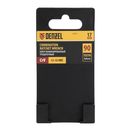 Ключ комбинированный трещоточный DENZEL, 17 мм, CrV, матовый хром